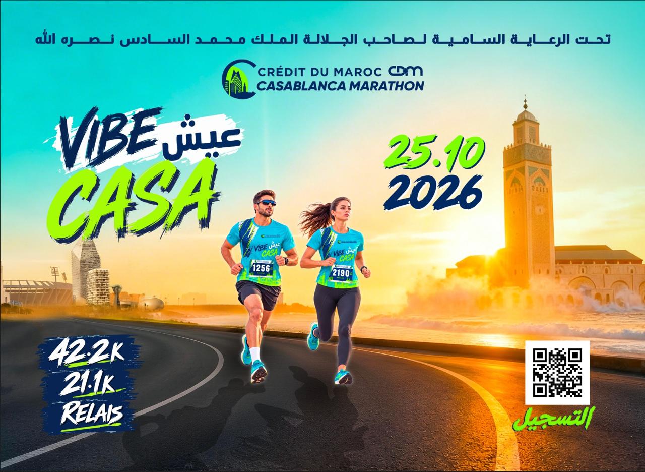 Crédit du Maroc Casablanca Marathon : Des restrictions de circulation ce dimanche